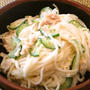 アメリカでもおうちご飯は和食です　　そうめんサラダ