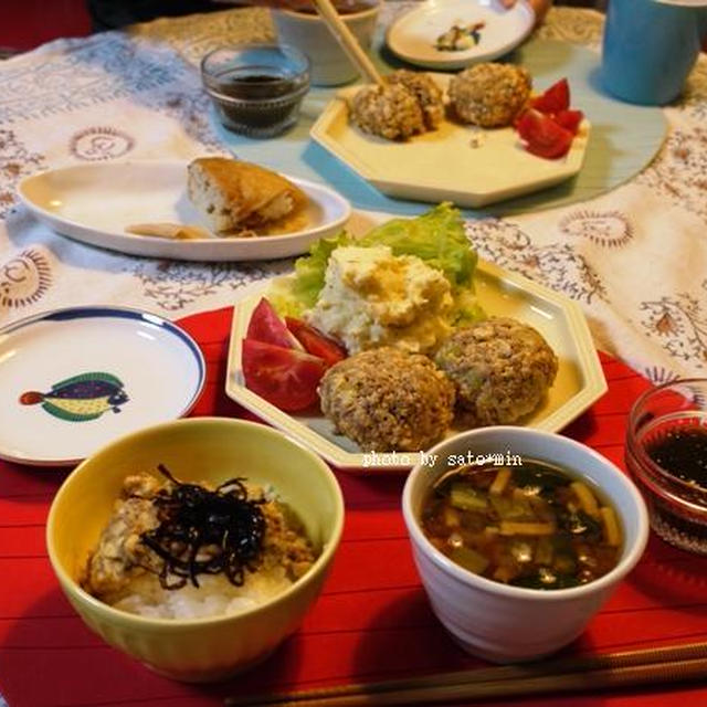 メインよりつけ合せが人気の夜ご飯 一応お肉祭り By Satominさん レシピブログ 料理ブログのレシピ満載