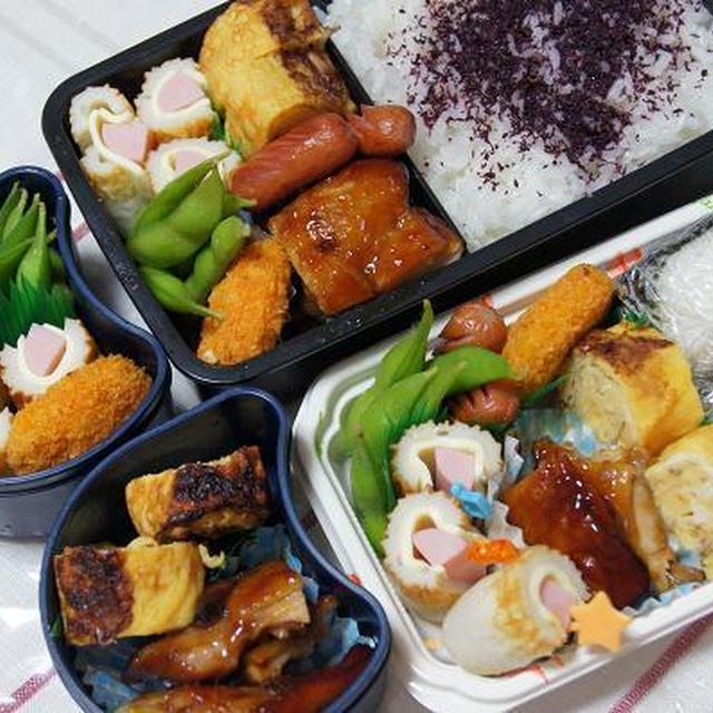 次男～遠足弁当ｗ
