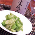 梨とりゅうきゅうのジェノベーゼ、枝豆酒蒸し、秋刀魚の肝ホイル焼き、鰹のこぼれ寿司