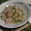 鶏もも肉のネギ塩あえ