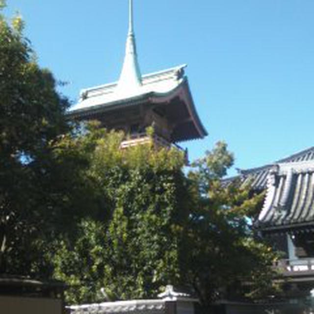 ★京都便りvol.2★