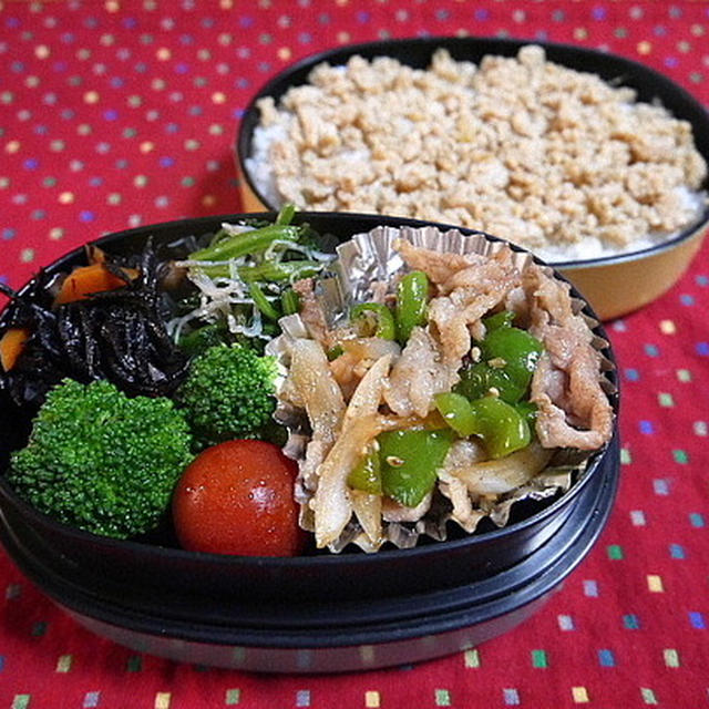 【お弁当】豚肉とピーマン玉ねぎ炒め弁当