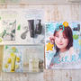 これはお得♪2978円分の付録がついた美的7月号開封レポ＆今季ドラマ