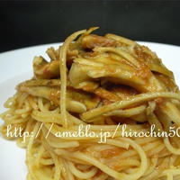 牛蒡＆舞茸のトマトソースパスタ