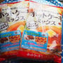 SHOWA 小麦粉屋さんのホットケーキミックスでスイーツたこ焼きのバレンタイン♪