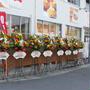 Chococo中丸店　新規移転オープンしました(*´∀｀*)
