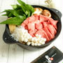 * 福島牛の黒毛和牛ですき焼き♪