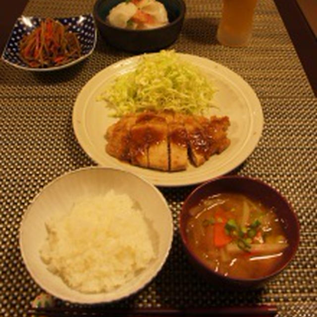 疲労回復☆豚肉の味噌漬けと大根と生ハムのサラダ