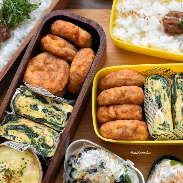 【3品弁当】♡はんぺん入りツナナゲット♡レシピあり♡