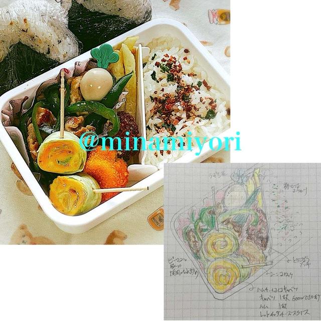 お弁当のおかず2レシピ【小松菜としらすとたまごの炒め物】【ささ身タツタ】