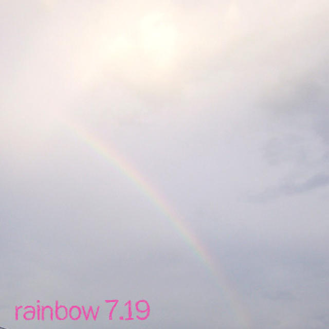 空　７月１９日。