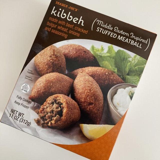 NEW Trader Joe’s Kibbeh　トレーダージョーズ　キッべ