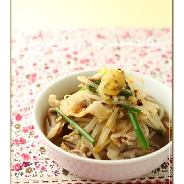 レンジで簡単☆豚肉ともやしのピリ辛ポン酢あえ