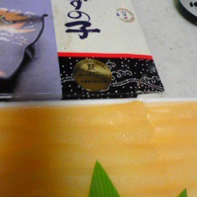 準備は進む（笑）
