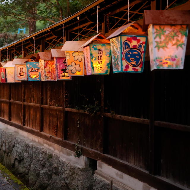 宮城県　丸森町　齋理屋敷　夜　絵灯篭