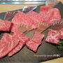 焼肉大好きな人に！ヤキニクバル NO MEAT , NO LIFE . 5go.新宿