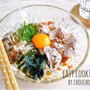 豚しゃぶ梅冷やしうどん-簡単＊時短＊節約