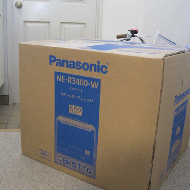 Panasonic『ビストロ』サポーターメンバーになりました！