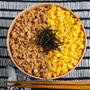 【基本のレシピ】お弁当にも♫鶏そぼろと卵の二色丼