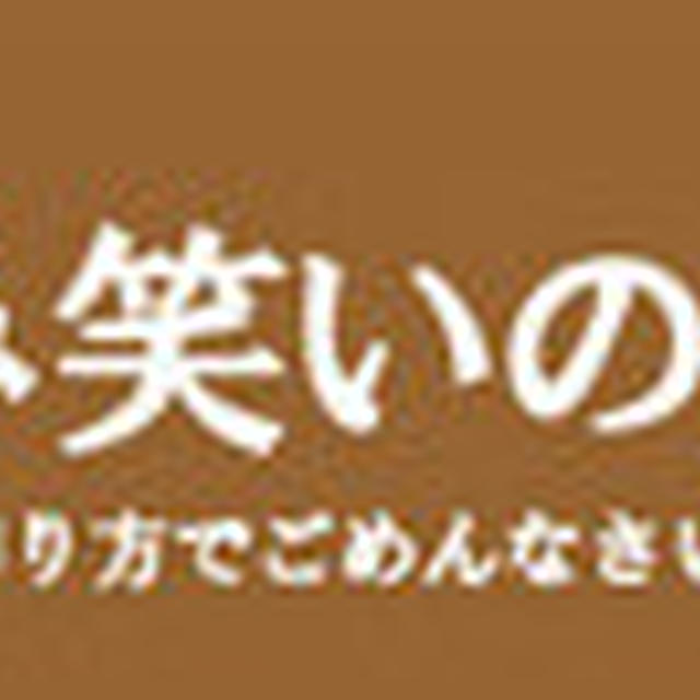 ※長文です　めっちゃ個人的な話ですが