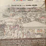 11月の予定。と、イベントのお知らせ