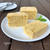 【レンジで3分10秒】タッパーで作るバナナきな粉ケーキ