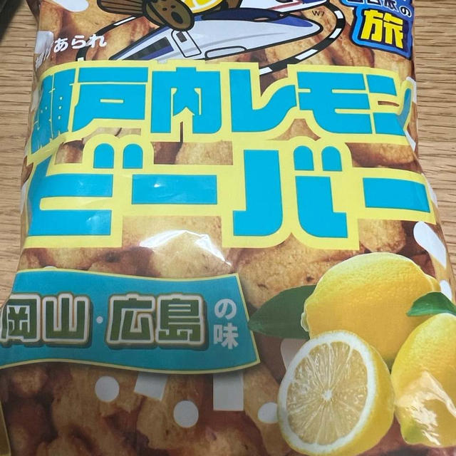 瀬戸内レモンビーバー　JR姫路駅構内セブンイレブン