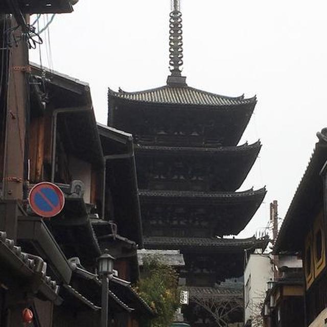 2月の宮川町水簾