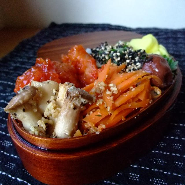 お弁当のミニおかず！エリンギの粉チーズ焼きお弁当。