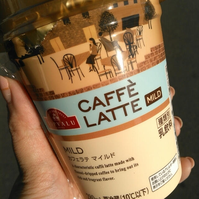 スヌーピーに会いに行ってきます