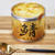 【超手抜き】缶のまま作っちゃう！『そのまま鯖缶グラタン〜味噌煮編〜』のレシピ