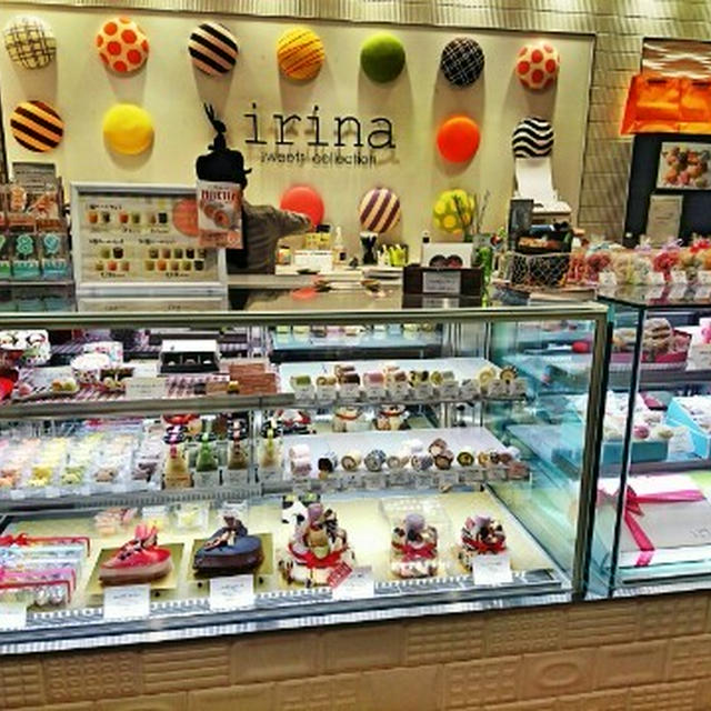 ダイヤキッチン探検でカワイイクマのマカロンを発見！＠irina 相鉄ジョイナス店（横浜）