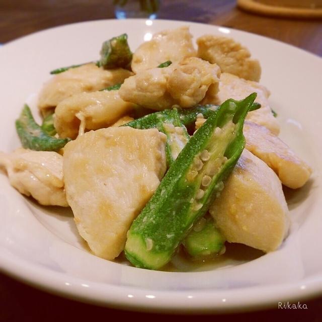 鶏むね肉とオクラの酒粕味噌炒め