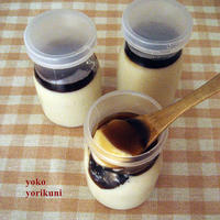 【レシピ】豆乳と米ぬかのマクロビプリン