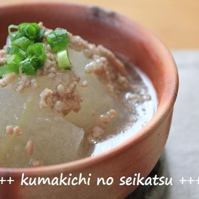 ■秋だけど、冬瓜のそぼろ煮*それと備前焼とパリのお土産♪