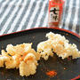 お餅とお米のあられ♪七味唐辛子の辛みと旨みで減塩！