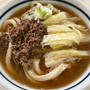 「みうらうどん」で吉田うどん