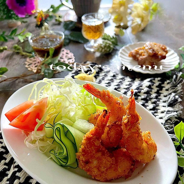 今夜の夕飯メニュー
