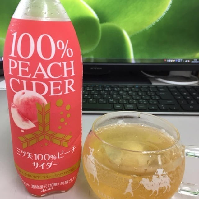 三ツ矢100% ピーチサイダー♪