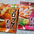 テレビで連日話題のお惣菜スナック菓子♪〇〇のまんま