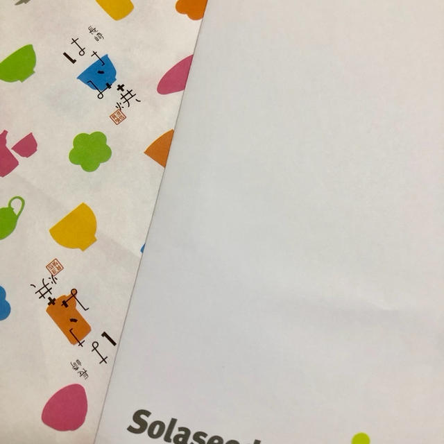 ひさびさの当選品 ソラシドエア フランスレストランウイーク2019