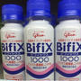 江崎グリコ　高濃度ビフィズス菌飲料BifiX1000