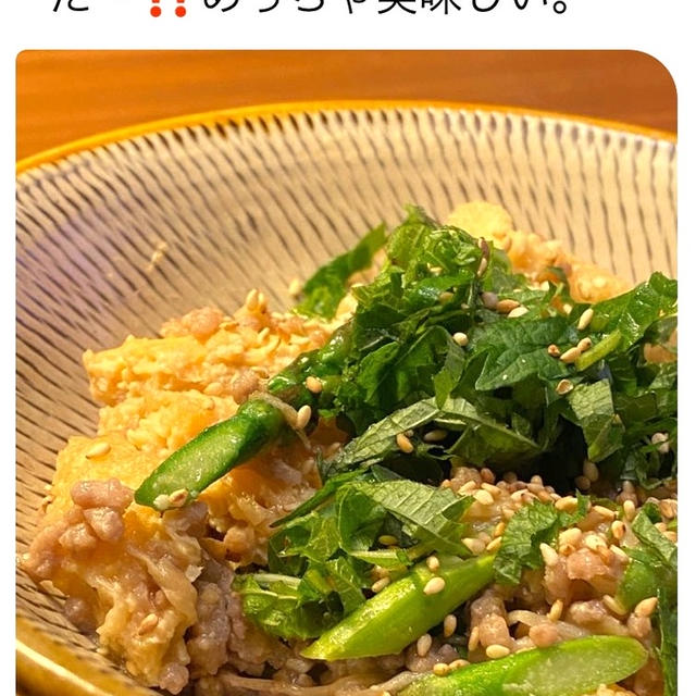 作ったよ！が嬉しい☺︎