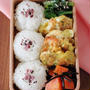 お魚のおかずのお弁当　～塩鮭編～