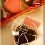 * アルフォート風 ♥ Silikomartのクッキーチョコ・ハート♫