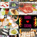 酔いどれDAY☆外呑み＠相方地元友とBBQ2012