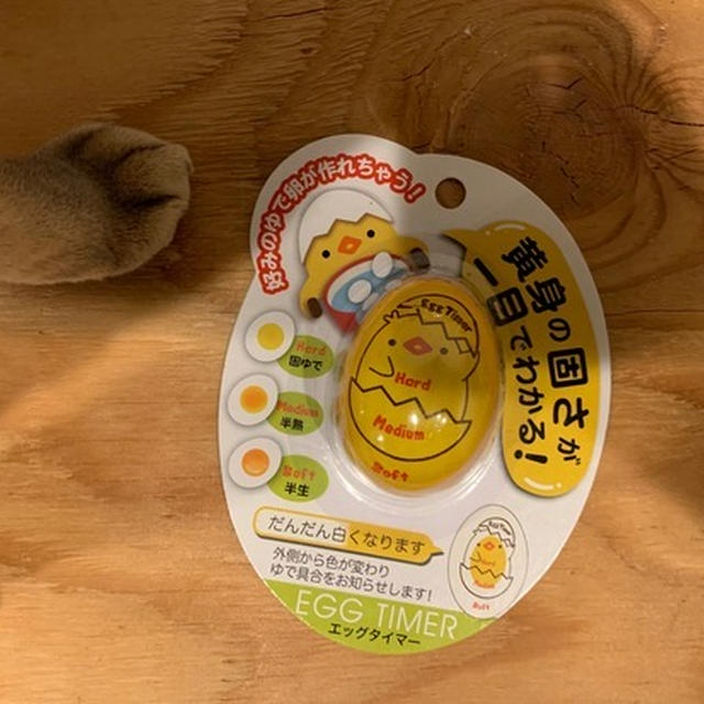 キャンドゥのエッグメーターが可愛くてなかなか使える♪