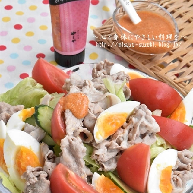 夏の定番料理♪辛子明太子の冷しゃぶサラダ