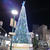 メリー・クリスマス